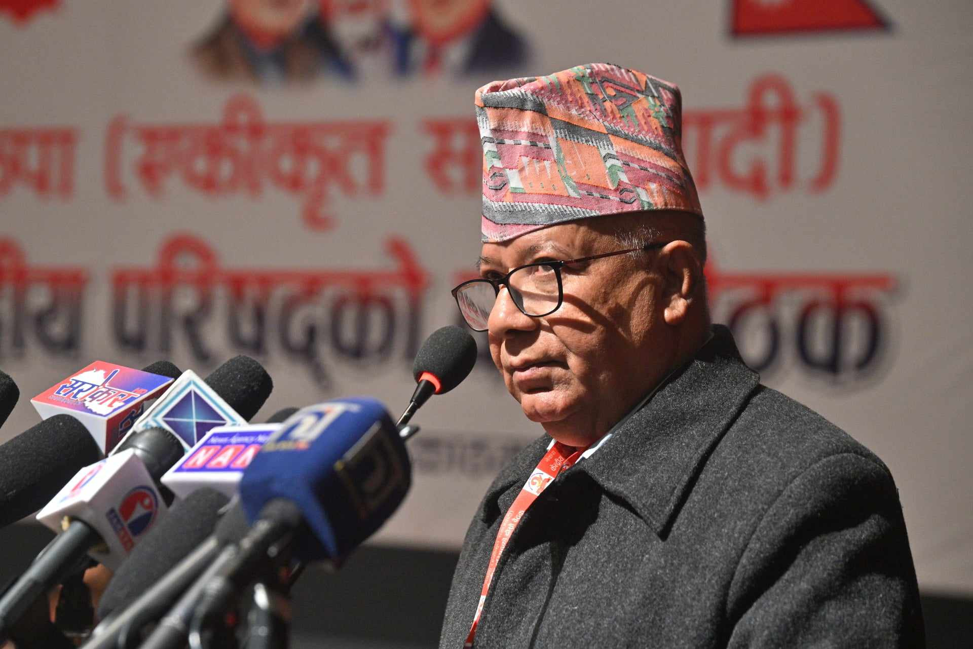 संसदको गतिरोधबारे नेकपा एसले प्रधानमन्त्री, गृहमन्त्री र कांग्रेससँग छलफल गर्ने 